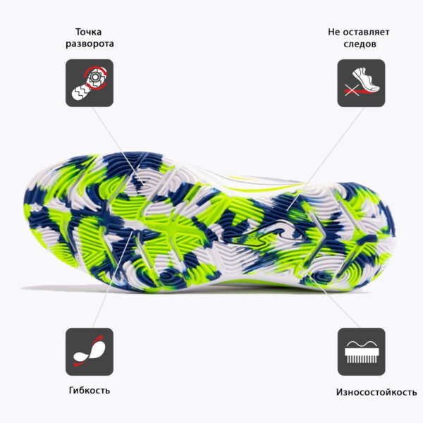 0F0D86421D745126E06386DE455307B2 JOMA. Футзальная обувь LIGA 5 LIGS2402IN