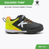Турфы GOLEIRO TURF ELASTIC 55977-586
