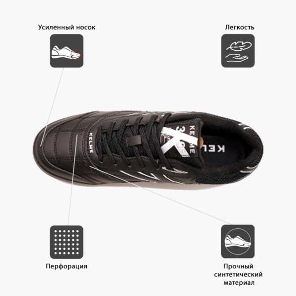 Турфы 360 TURF 55988-138