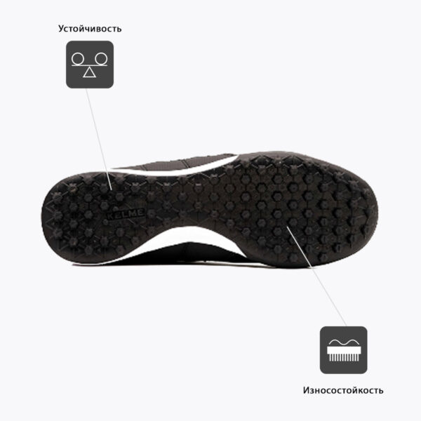 Турфы 360 TURF 55988-138