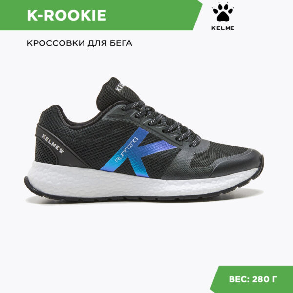 0F21B10B0AE847A7E06386DE455366FC Кроссовки K-ROOKIE 46971-138