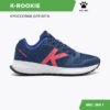 Кроссовки K-ROOKIE 46971-980