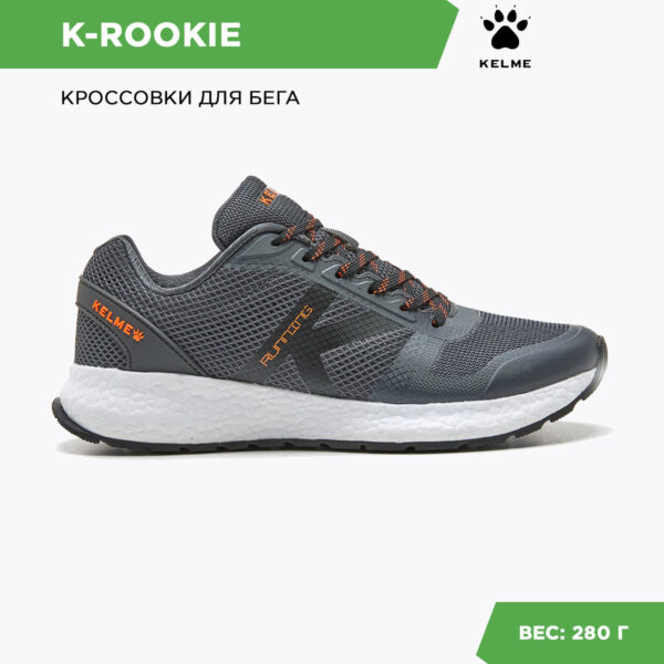 0F24B166F02C01C6E06386DE45539C6E Кроссовки K-ROOKIE 46971-891