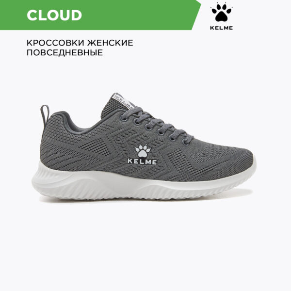 Кроссовки CLOUD 64017-19