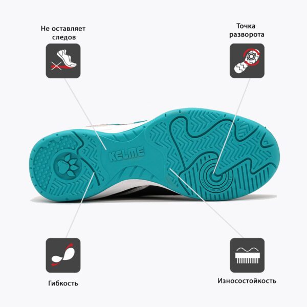 0F88C38760C74F5FE06386DE45532FDA Футзальная обувь GOLEIRO 55963-187