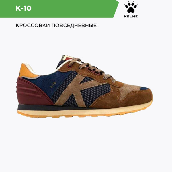 0F97EA7A5079501CE06386DE4553BD00 Кроссовки K-10 46954-699