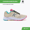 Кроссовки CUSHION BARCELONA 46949-2