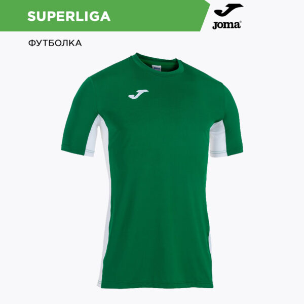 Футболка SUPERLIGA 101469.452