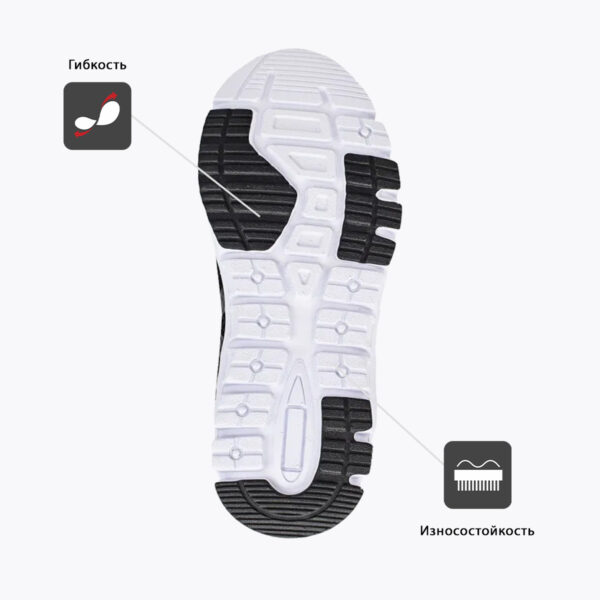 Кроссовки K-ROOKIE ELASTIC 46957-26