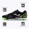 JOMA. Турфы MUNDIAL MUNS2401TF