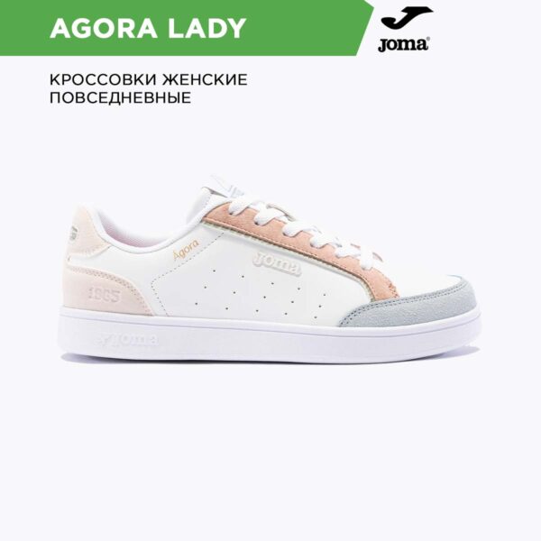 JOMA. Кроссовки AGORA LADY CAGOLS2416