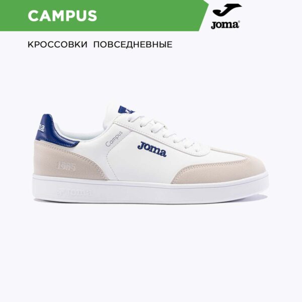 JOMA. Кроссовки CAMPUS CCAMS2404
