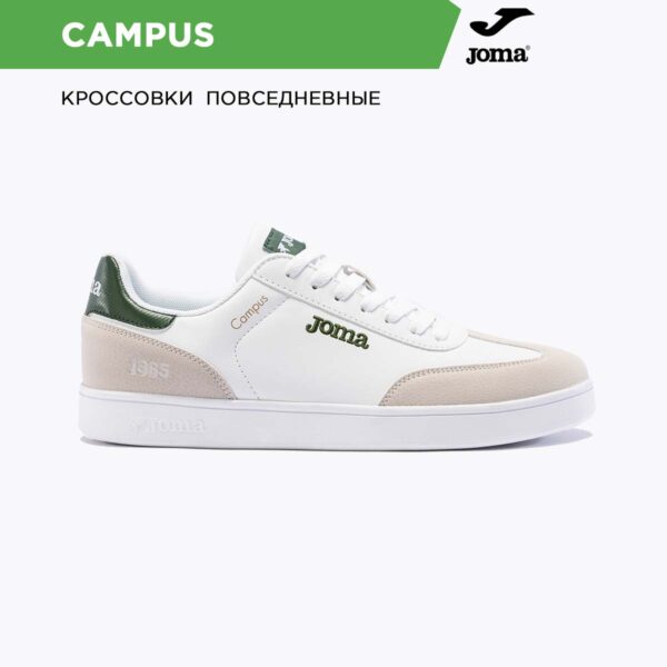 JOMA. Кроссовки CAMPUS CCAMS2415