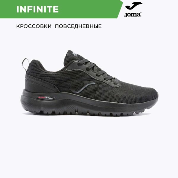 Кроссовки INFINITE CINFIW2321