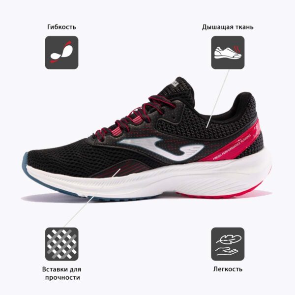 0FD662DDE1D83E7FE06386DE45539253 JOMA. Кроссовки ACTIVE RACTIS2401