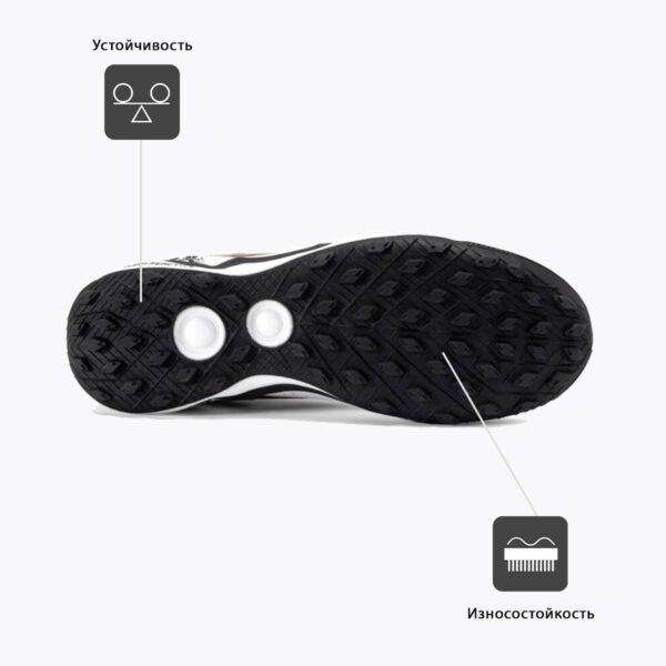 JOMA. Турфы FS REACTIVE FSS2402TF