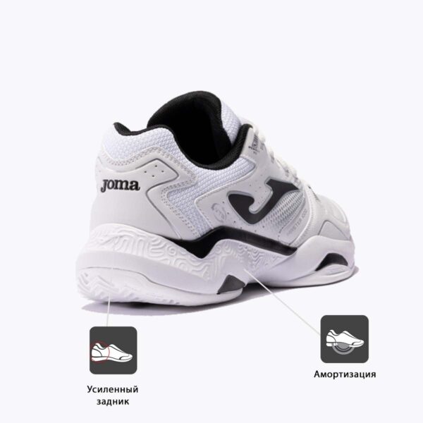 JOMA. Кроссовки MASTER 1000 TM100S2402C