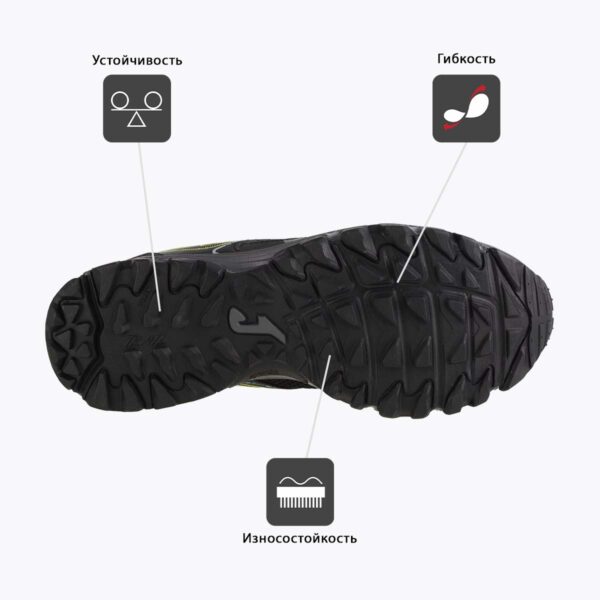 1011EAC661CC758FE06386DE4553272C JOMA. Кроссовки SHOCK TKSHOS2401