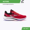 1023C35584CB564FE06386DE4553038D JOMA. Кроссовки ACTIVE RACTIS2406