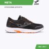JOMA. Кроссовки META RMETAS2430