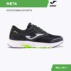 JOMA. Кроссовки META RMETAS2403