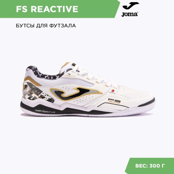 103FA8294F97545AE06386DE455310CE JOMA. Футзальная обувь FS REACTIVE FSS2402IN