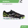 104F9F3916F04D09E06386DE45533A70 JOMA. Футзальная обувь MUNDIAL MUNS2401IN