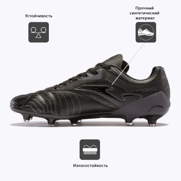 JOMA. Бутсы SCORE SCOW2301FG