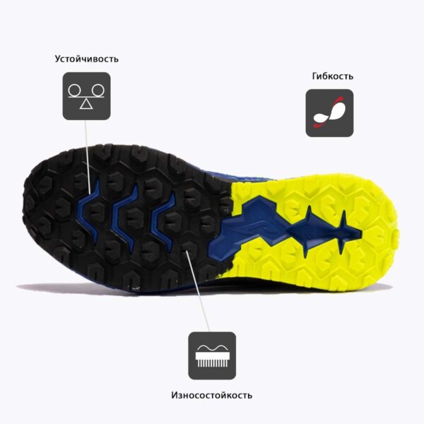 1053847248AD1A35E06386DE4553C875 JOMA. Кроссовки SIMA TKSIMS2404