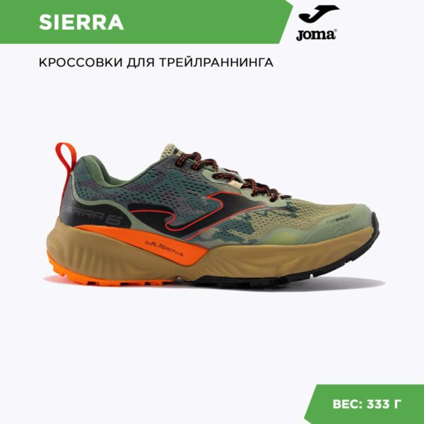 JOMA. Кроссовки SIERRA TKSIES2423