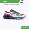 105388D68DB415A8E06386DE4553E607 JOMA. Кроссовки RASE TKRASS2402
