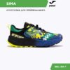 105388D68DBB15A8E06386DE4553E607 JOMA. Кроссовки SIMA TKSIMS2404