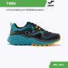 JOMA. Кроссовки TREK TKTRES2401