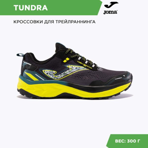 105F23B2859364D7E06386DE4553BF17 JOMA. Кроссовки TUNDRA TKTUNS2422