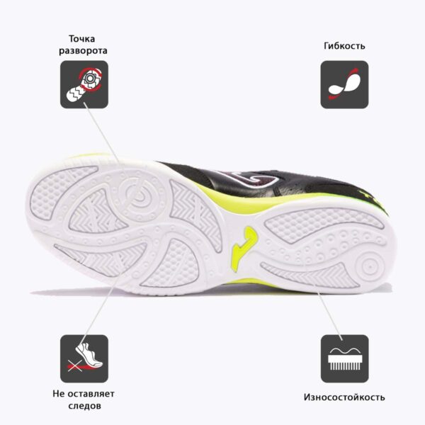 JOMA. Футзальная обувь TOP FLEX TOPS2401IN