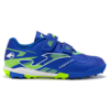10A41F3F692E45D4E06386DE455379CA JOMA. Турфы POWERFUL JR POJS2404TFV