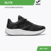 10B18E1AEACE3770E06386DE45533BB5 JOMA. Кроссовки ELITE RELITS2401