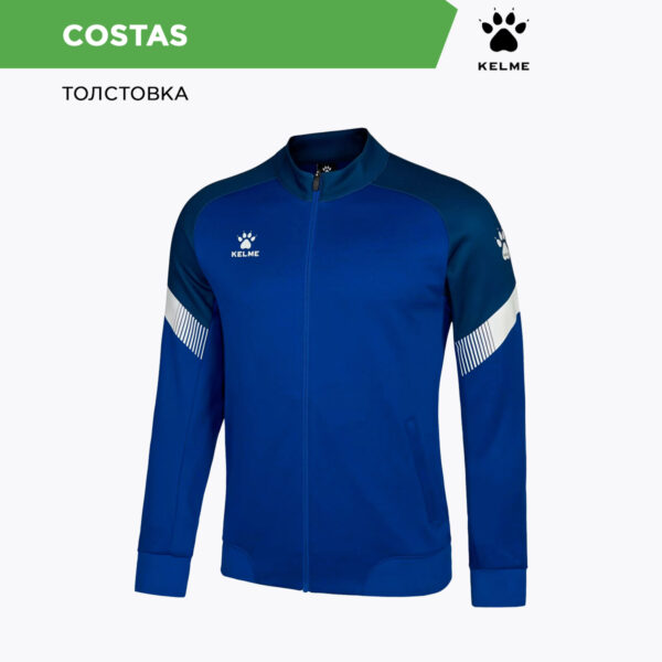 10B2A39E4887452CE06386DE4553CBFC Толстовка COSTAS 8061WT1009/8061WT3002.481