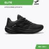10B2B0F98A004E3FE06386DE45538ED1 JOMA. Кроссовки ELITE RELITS2441