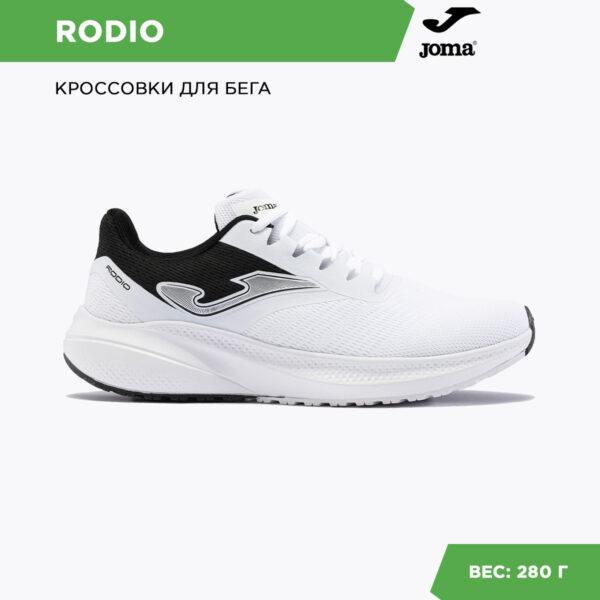 10B3D703EA0964AAE06386DE45538CDC JOMA. Кроссовки RODIO RRODIS2402