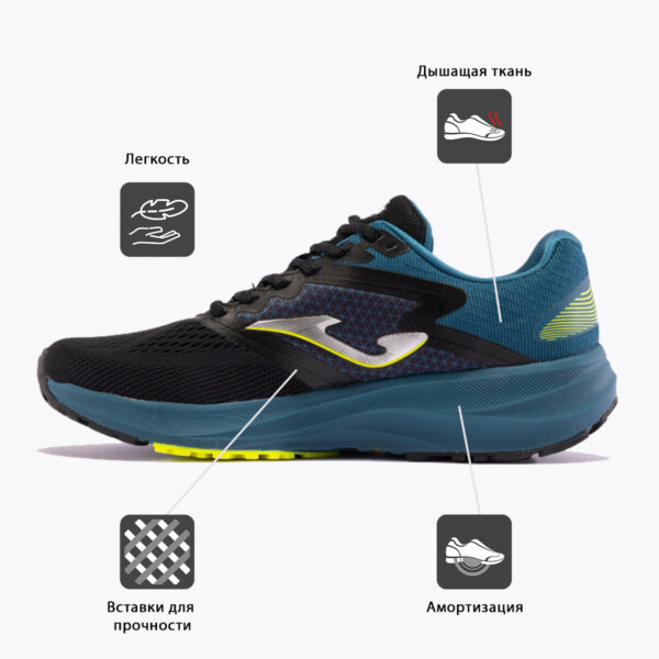 JOMA. Кроссовки SPEED RSPEES2401