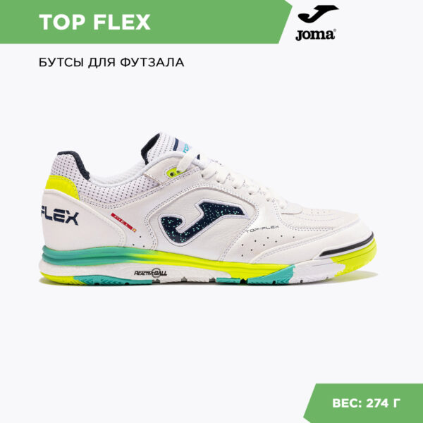 10B7F97824242399E06386DE45533294 JOMA. Футзальная обувь TOP FLEX REBOUND TORS2402IN
