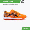 JOMA. Футзальная обувь SUPER COPA JR SCJS2408IN