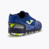 JOMA. Турфы MUNDIAL MUNS2404TF