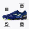 JOMA. Турфы MUNDIAL MUNS2404TF