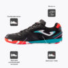 10E07E7099C85DD3E06386DE4553EB3B JOMA. Футзальная обувь DRIBLING DRIS2401IN