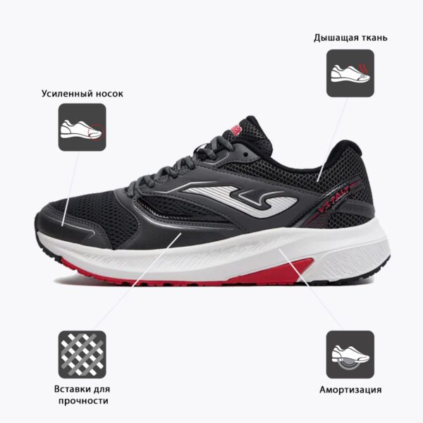 10F04317287B7727E06386DE45537C1E JOMA. Кроссовки VITALY RVITAS2412