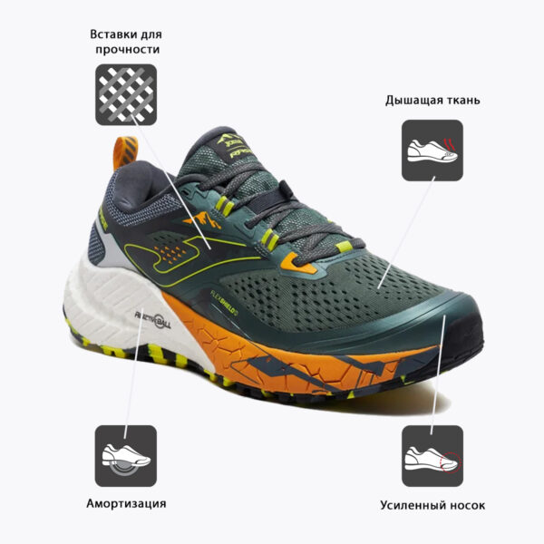 JOMA. Кроссовки RASE TKRASS2423