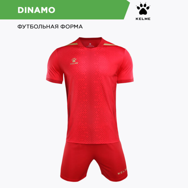 Комплект (футболка; шорты) DINAMO 3801098.600