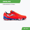 112AAD06E3C06D61E06386DE455381DF JOMA. Турфы DRIBLING DRIS2408TF